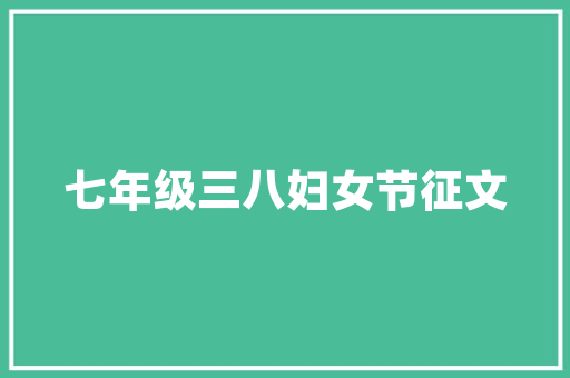 JavaHTML技术在现代网页开发中的应用与优势