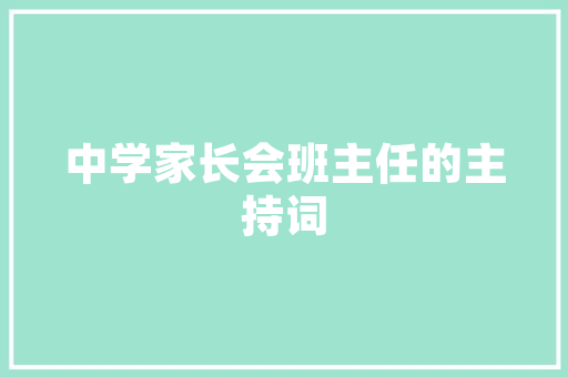 JavaSQL详细Java数据库编程的艺术