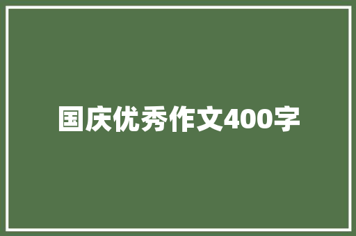 Java代码生成技术提升开发效率的利器