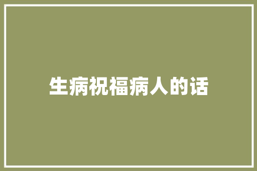 SEO伪原创发布步骤提升网站流量与品牌影响力