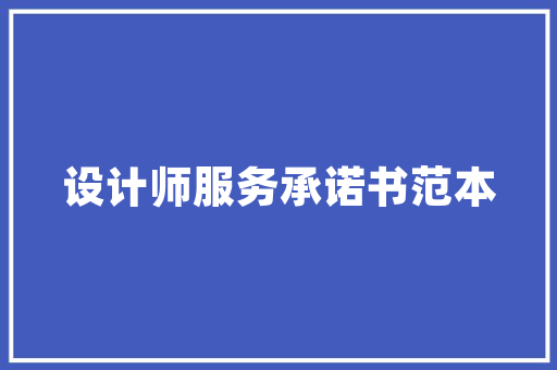 SEO作弊手法网络营销中的潜规则