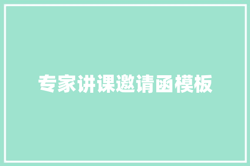 C语言实现二叉树的原理与方法