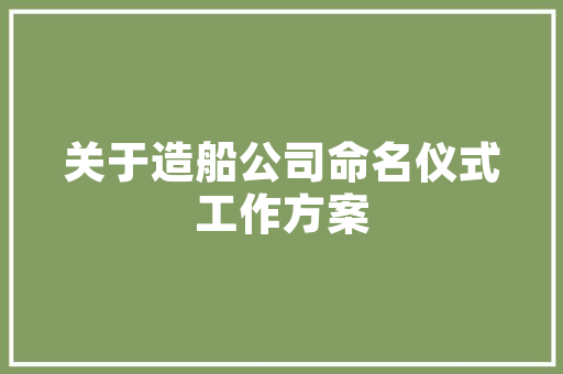 DNF变身代码地下城与勇士中的神秘力量
