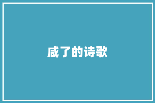 SEO导航连接助力网站优化，提升用户体验