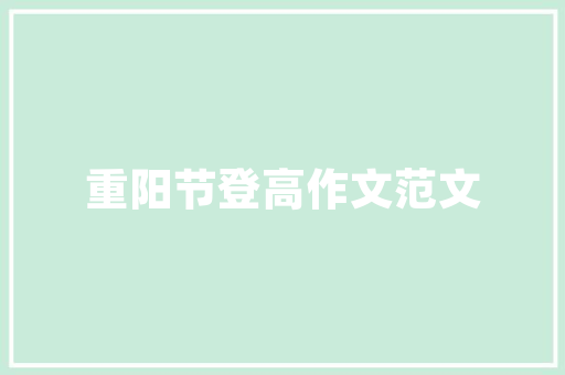 e12代码现代信息技术背后的秘密
