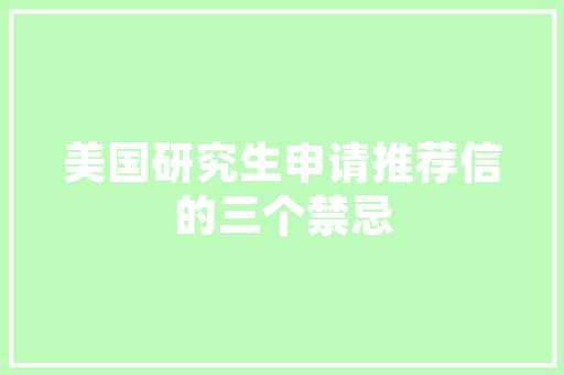 Excel代码在数据分析中的应用与方法