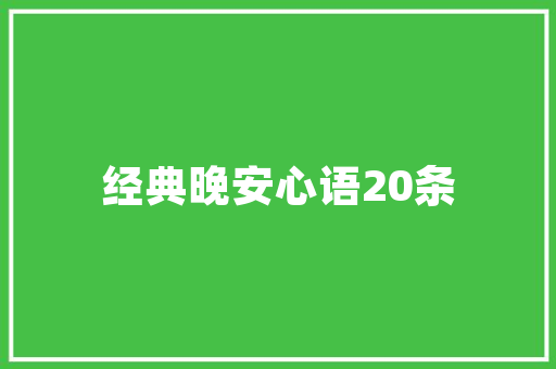 FD航空翱翔蓝天，引领航空新篇章