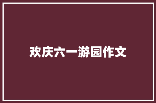 FTP客户端代码网络文件传输的得力助手