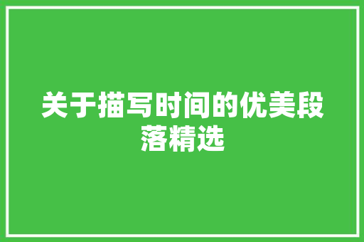 HTML5视频播放技术的革新与展望