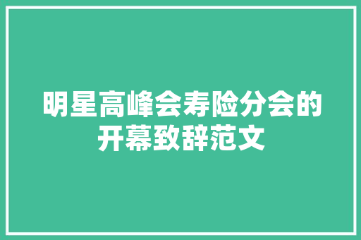 代码中的爱意一场用编程语言书写的浪漫表白