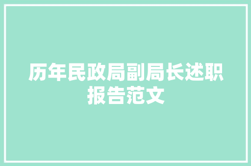 我叫mt游戏背后的文化内涵与产业价值