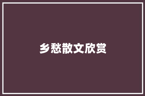 战地徽章历史的印记，英雄的荣耀——战地徽章代码背后的故事
