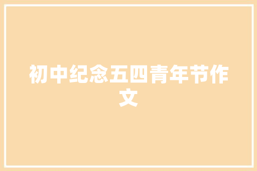 开机进代码计算机启动的神秘世界