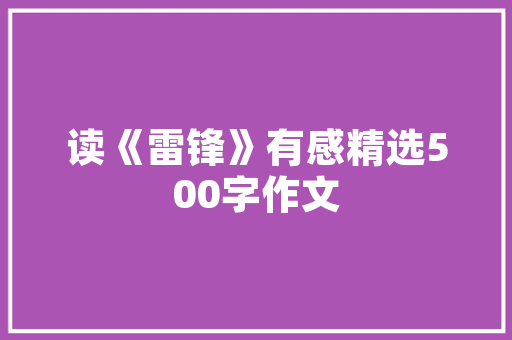 引力传媒科技赋能下的文化创新引领者