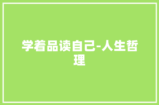 气割技术在现代工业中的应用与发展
