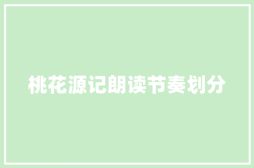 氟化铝工业领域的“隐形英雄”