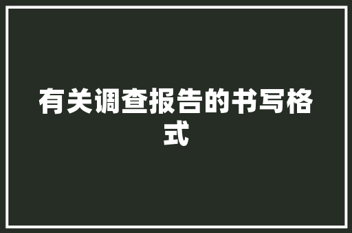 氮气瓶代码安全与科技的完美融合