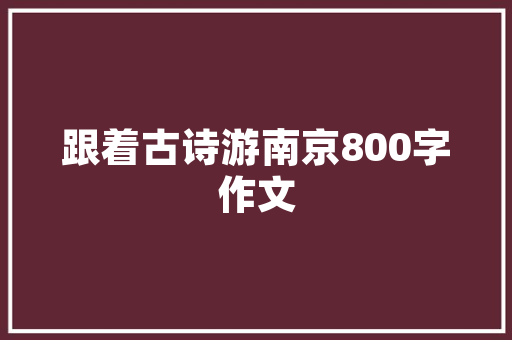 MAC代码管理创新驱动下的软件开发新范式
