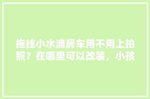 33D代码未来智能编程的奥秘