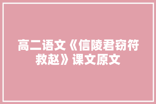 江苏高职代码背后的教育改革与创新之路