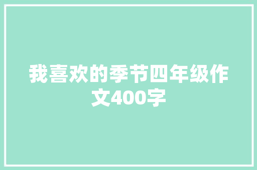 SEO信息差,挖掘潜在商机，实现财富增长的新途径